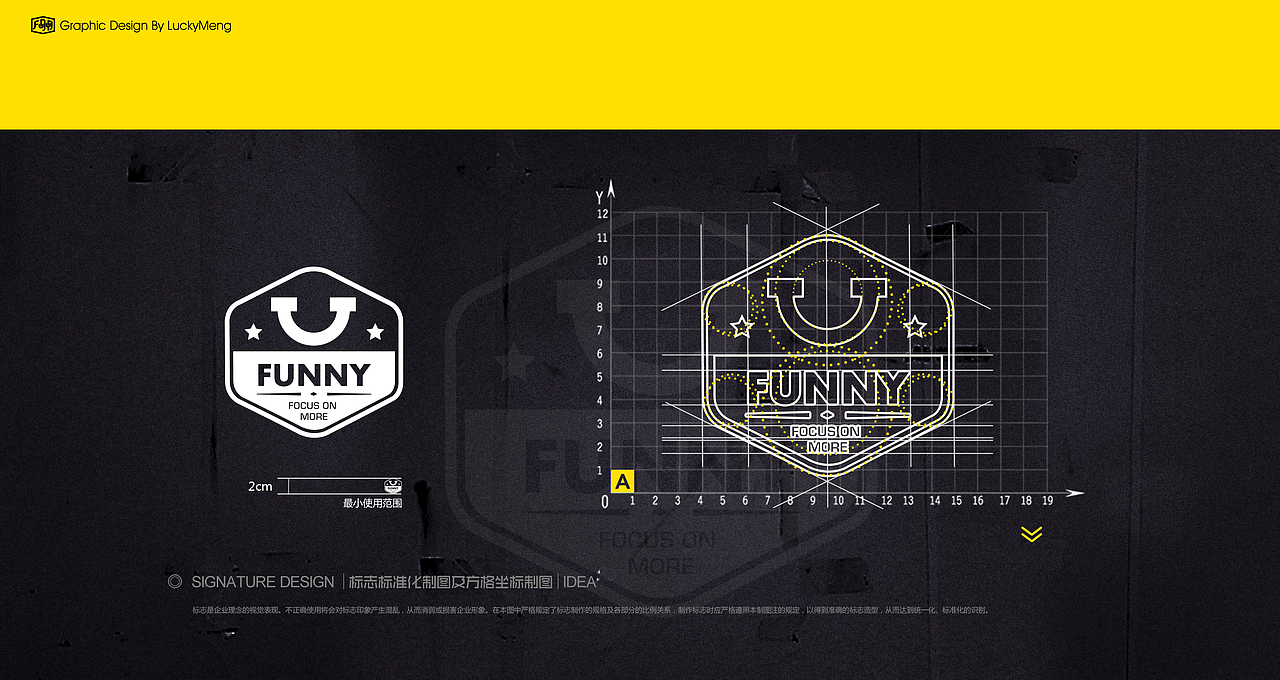 FUNNY内衣品牌设计 杂（图ZMTM2OTAxOTMy） - 品牌 - 站酷设计师LuckyMeng原创素材 - 站酷ZCOOL