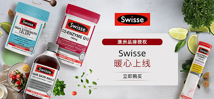 部分宣传及banner