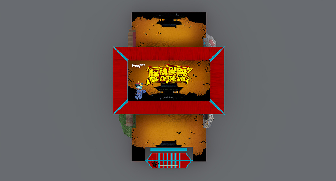 商场万圣节主题展（图ZMjU1MDMyMDQ0） - 其他三维 - 站酷设计师zxunli原创素材 - 站酷ZCOOL