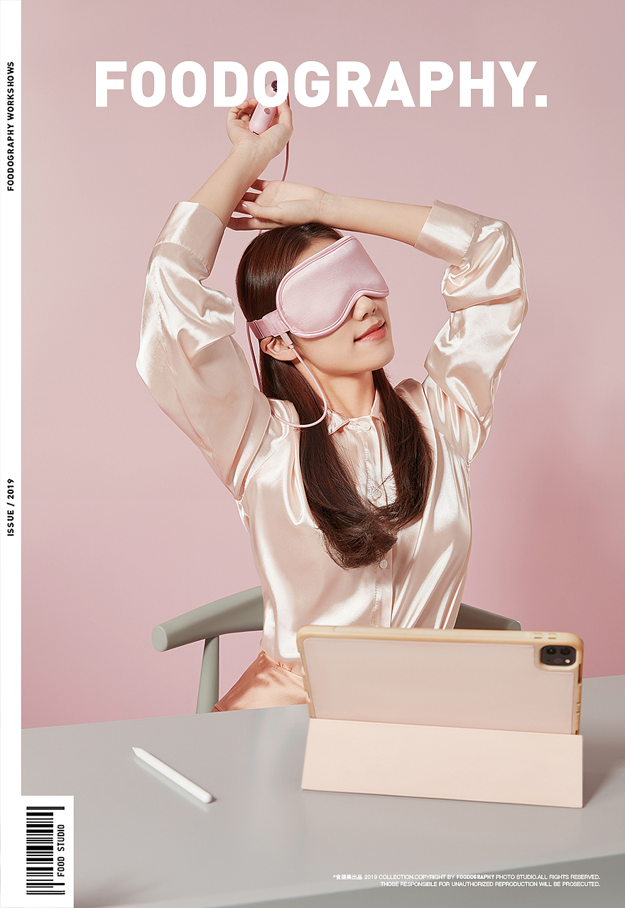 个人护理 | keepfit眼部按摩仪 ✖ foodography（图ZMjgyMjgyMzYw） - 产品摄影 - 站酷设计师Foodography原创素材 - 站酷ZCOOL