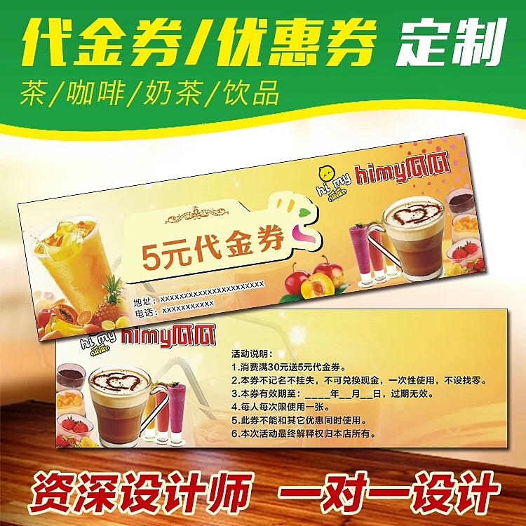 主图（图ZMTA5MjgxNjIw） - 电商 - 站酷设计师hrhope原创素材 - 站酷ZCOOL