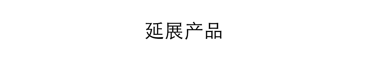 Midea Family熊小美一家 Q版形象设计（图ZMTkwNjQ1NDY4） - IP形象 - 站酷设计师巴橘大兔原创素材 - 站酷ZCOOL