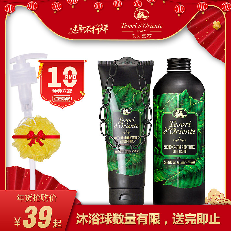 2020年整年主图（图ZMjYwMzQ2NzY4） - 电商 - 站酷设计师设计录原创素材 - 站酷ZCOOL