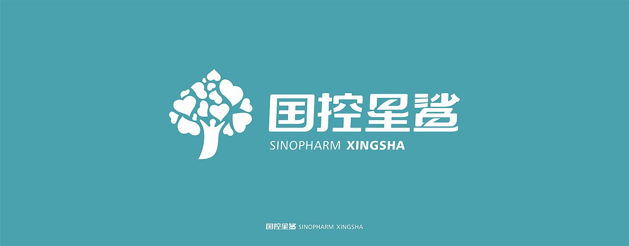 凭“星”而来 “鲨”耀新生（图ZMjkyMTczNDI4） - Logo - 站酷设计师声色文创设计原创素材 - 站酷ZCOOL