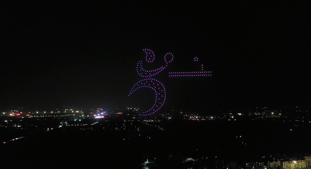 杭州1000架无人机灯光秀表演（图ZMzA4NTgyOTA4） - 其他动漫 - 站酷设计师无人机求婚策划原创素材 - 站酷ZCOOL