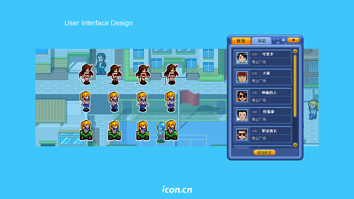 CAMPUS 像素校园题材游戏设计（图ZMzAzNTAyNTI=） - 游戏UI - 站酷设计师iconboy原创素材 - 站酷ZCOOL