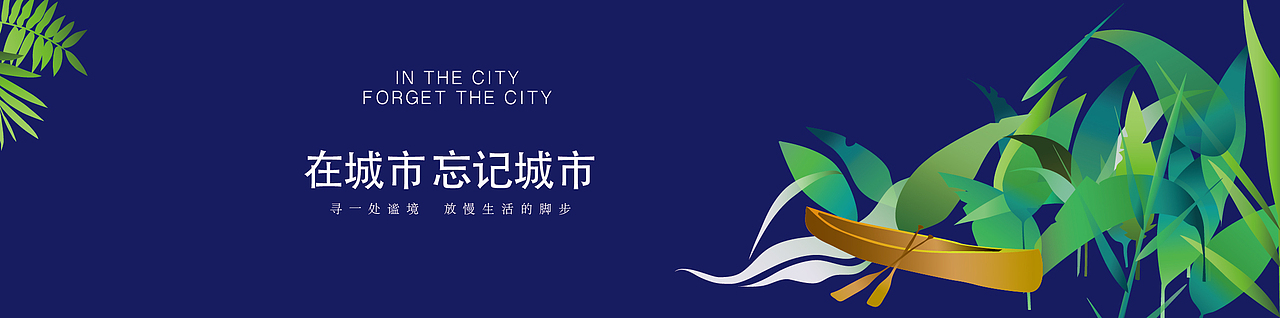 Seaside小围挡一组（图ZNzI0NzAwNzI=） - 商业插画 - 站酷设计师王小海海原创素材 - 站酷ZCOOL