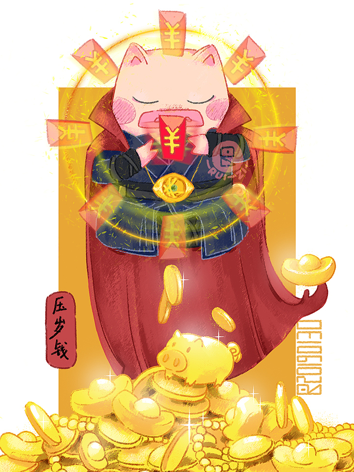 猪年快乐（图ZMTQ1MDMxMTQ4） - 创作习作 - 站酷设计师芮籽RICHCH原创素材 - 站酷ZCOOL