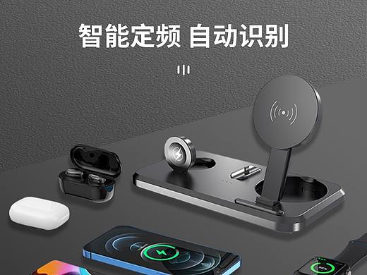 店铺详情页1688（个人主页-ZNTE5MjQ4MDA=） - 电商 - 站酷设计师h黄黄系我原创素材 - 站酷ZCOOL