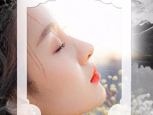 医美 H5 芙睿熙美