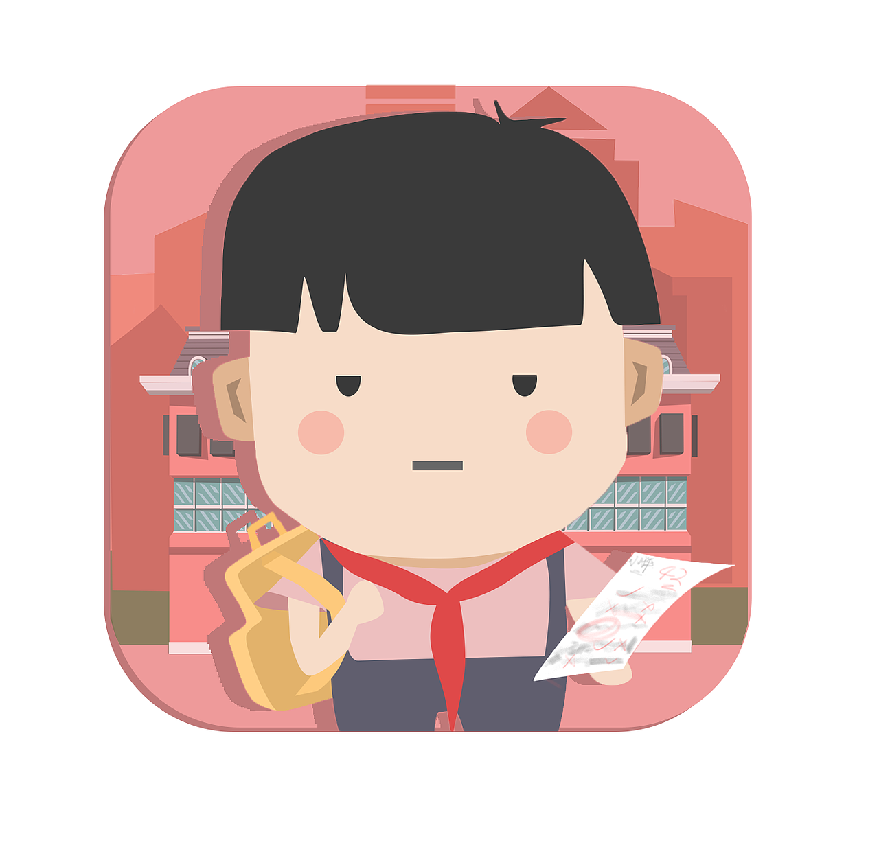 《放学别走》24点游戏APP