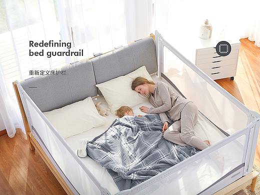 BOBDOG床护栏详情页