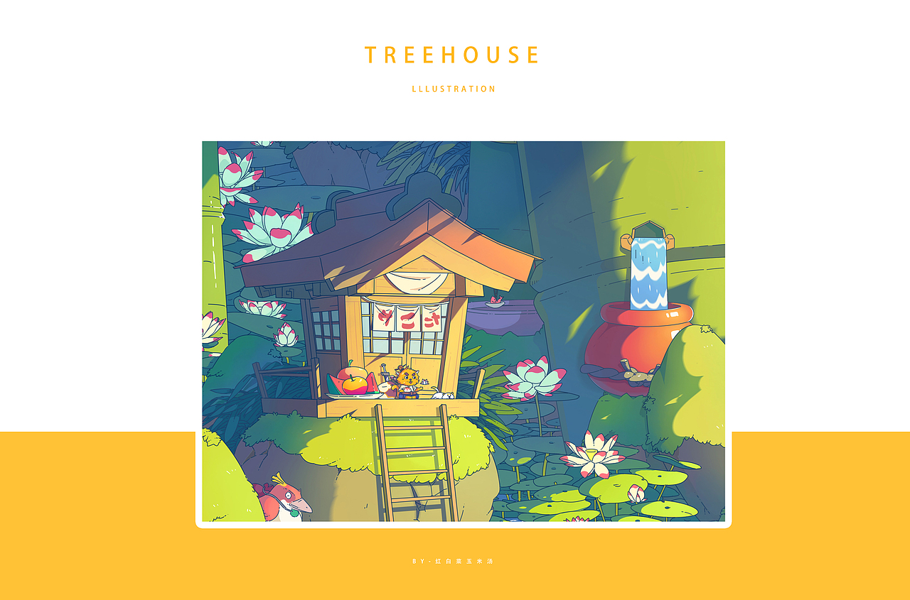 游商（图ZMjMyNjk2MDA0） - 概念设定 - 站酷设计师红白菜玉米汤原创素材 - 站酷ZCOOL