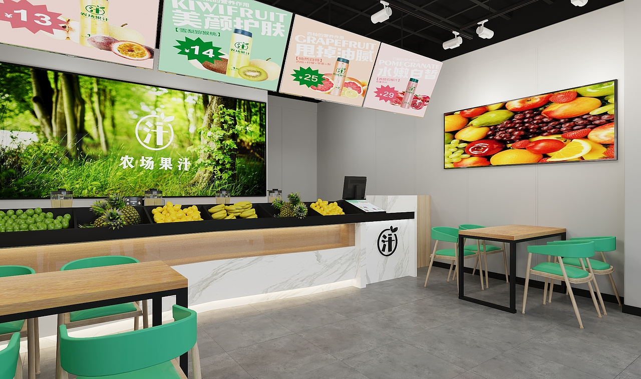 鲜榨果汁奶茶店（图ZMjUwMTM1NzA4） - 商业空间设计 - 站酷设计师xiaorongrong原创素材 - 站酷ZCOOL