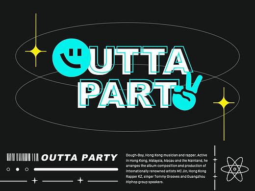 OUTTA PARTY | APP DESIGN