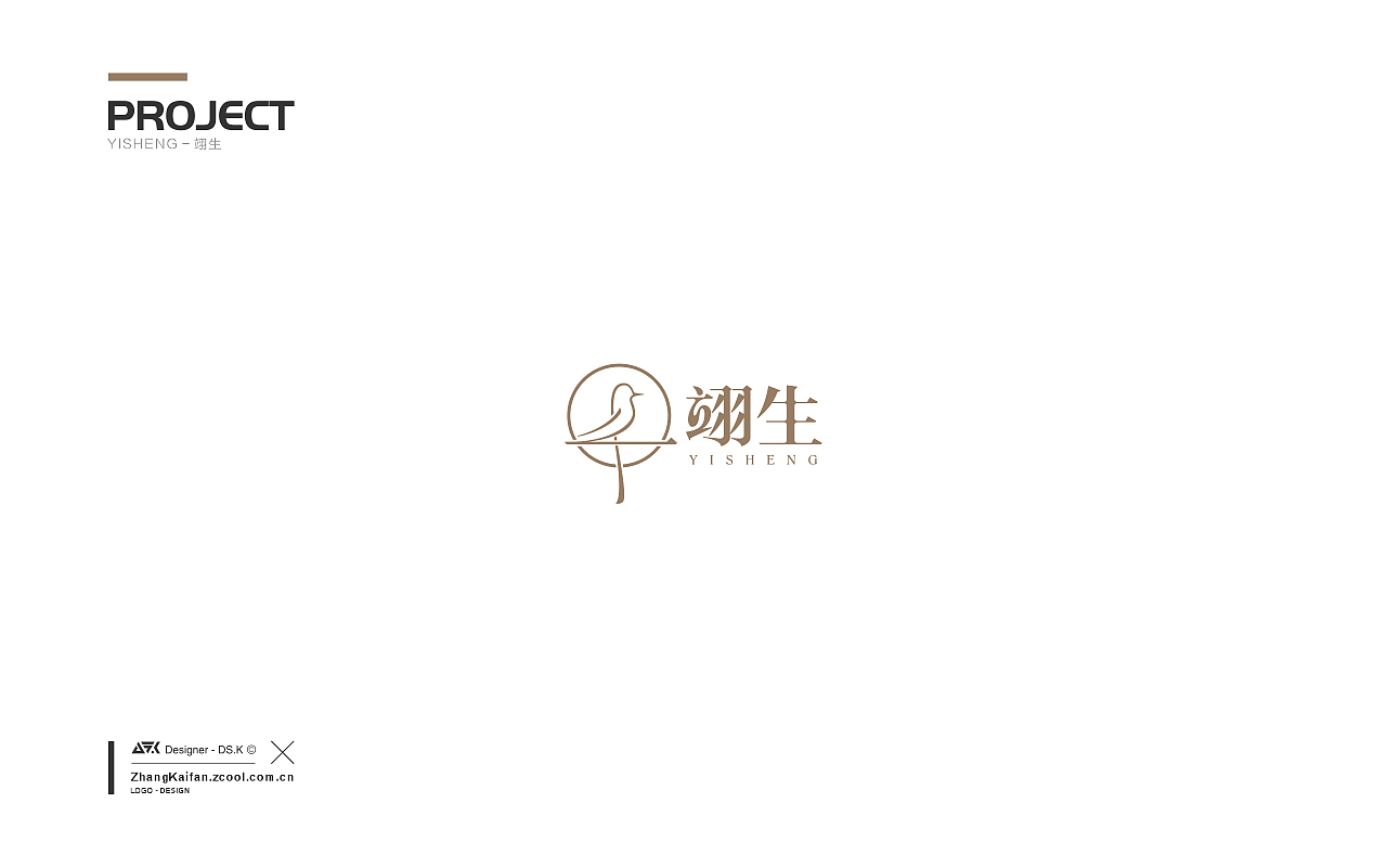 LOGO.合集