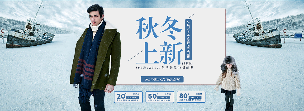 产品宣传（图ZMTk5NzE0Mjg0） - 宣传物料 - 站酷设计师阙烨隆原创素材 - 站酷ZCOOL