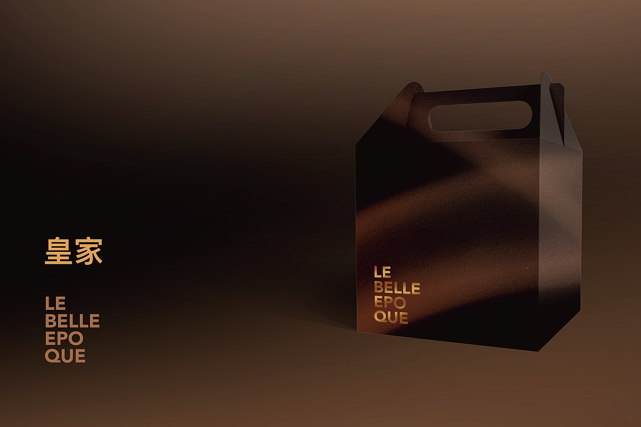 蛋糕品牌生日蛋糕盒装系列设计（图ZMzY0NzYwMDQw） - 包装 - 站酷设计师iSiki原创素材 - 站酷ZCOOL