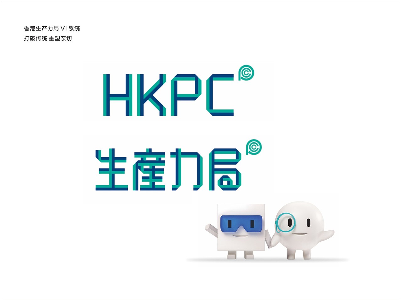 分享我的偶像作品 李永铨