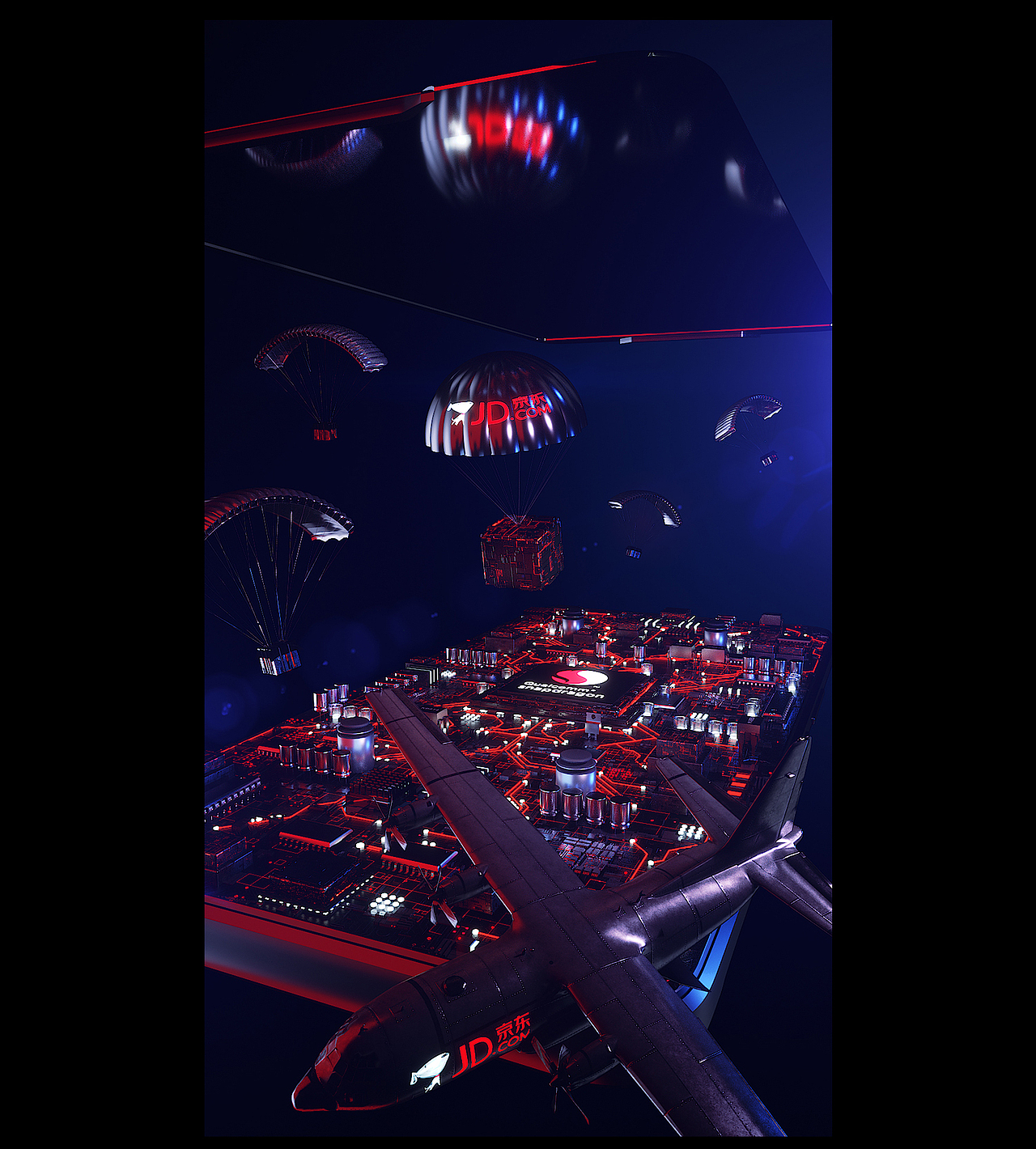 ASUS ROG游戏手机x京东