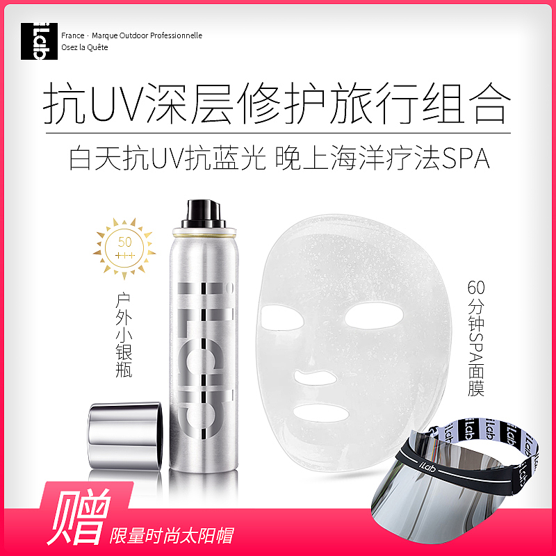 banner（圖ZMjE0NTg4OTg0） - 運營設(shè)計 - 站酷設(shè)計師小清綺兒原創(chuàng)素材 - 站酷ZCOOL