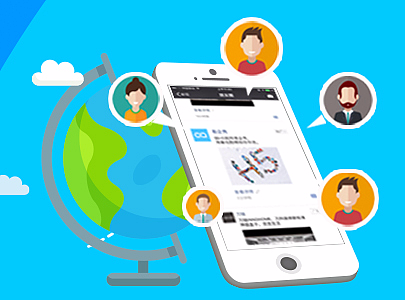 banner-易企秀营销推广