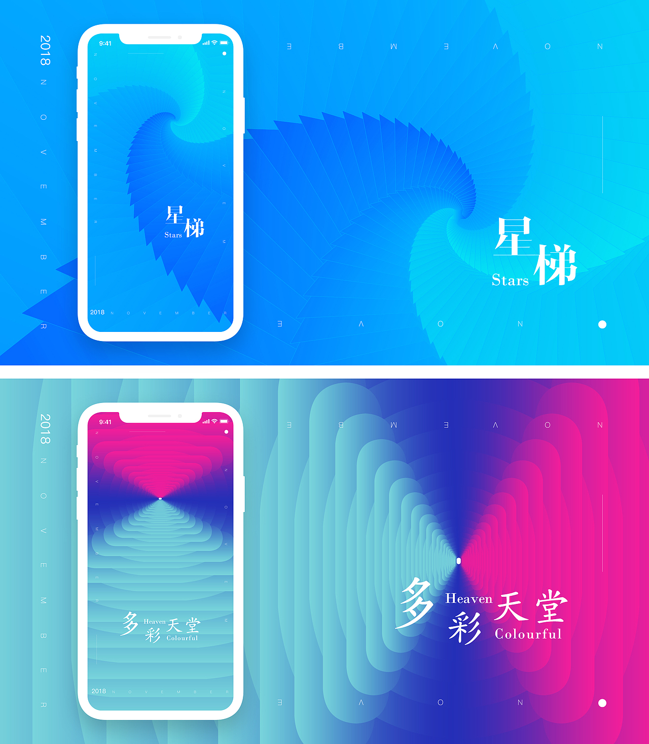 临摹练习（图ZMTQyNzA5ODI0） - 艺术插画 - 站酷设计师你的笑很刺眼原创素材 - 站酷ZCOOL