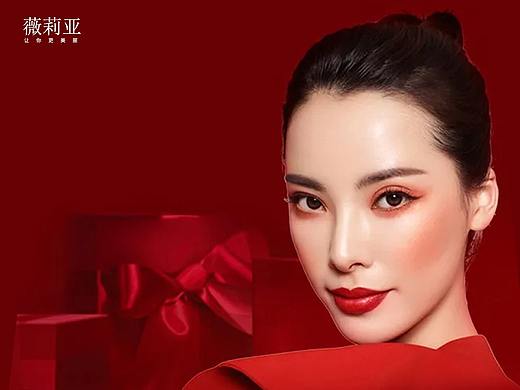 美容活動詳情頁第二套（個人主頁-ZNTY2ODA5NzI=） - 其他平面 - 站酷設(shè)計師Pedef小白原創(chuàng)素材 - 站酷ZCOOL