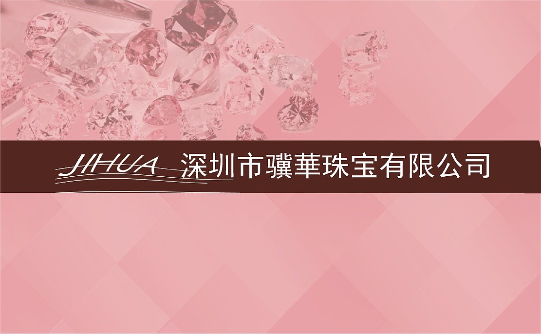 名片（图ZMTU0NTEwMDYw） - 品牌 - 站酷设计师未央LM原创素材 - 站酷ZCOOL