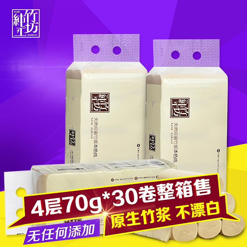 店铺装修（图ZNzUyMDQzOTI=） - 电商 - 站酷设计师你的笑原创素材 - 站酷ZCOOL