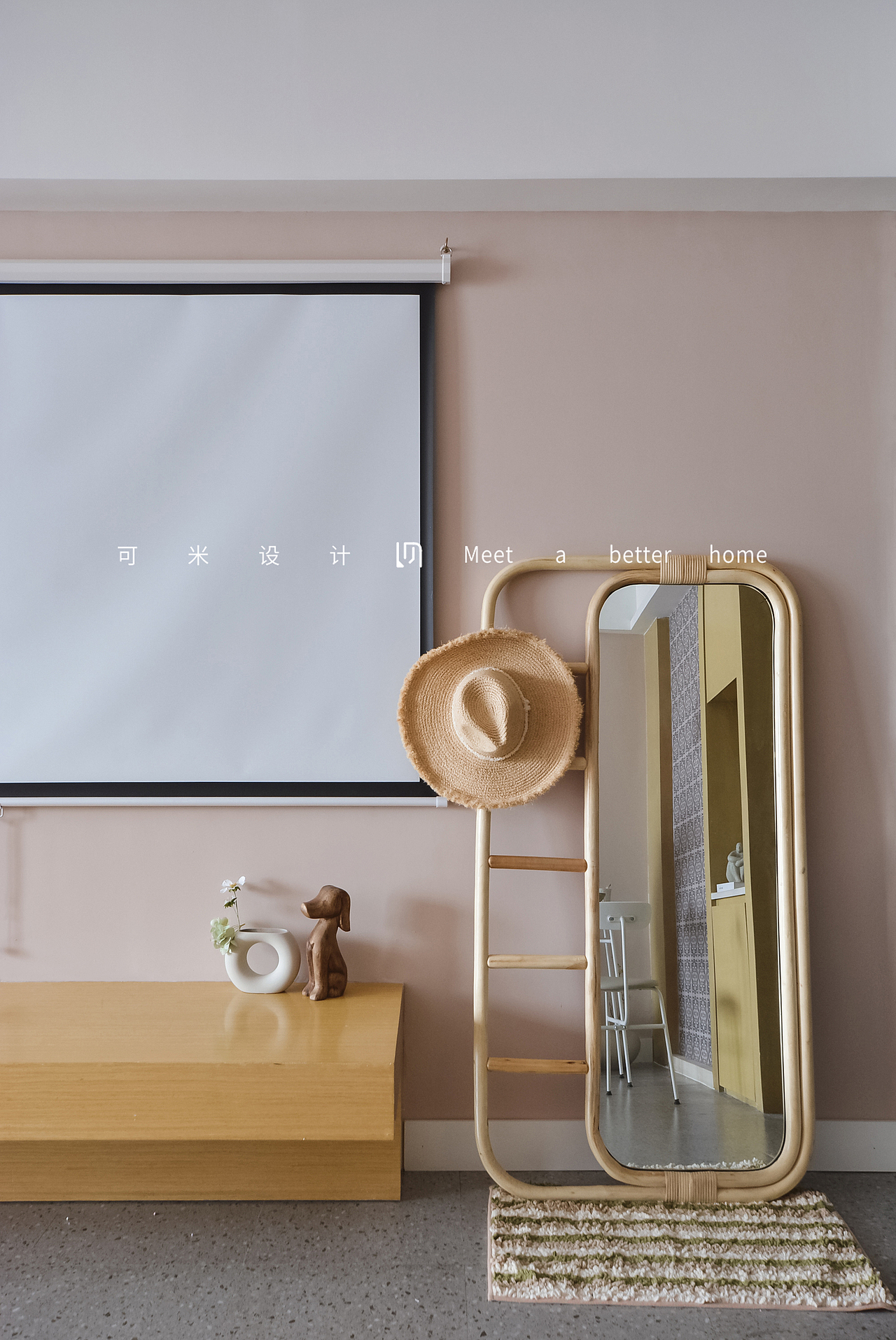 温暖的自然治愈系,把家打造成梦想的私密花园