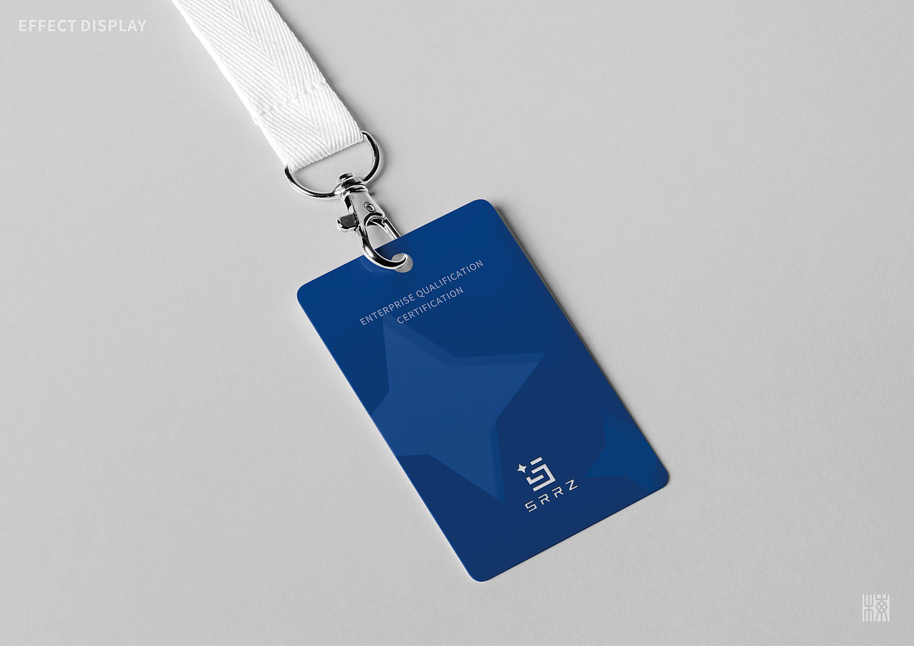 【S】字母--企业资质认证LOGO设计