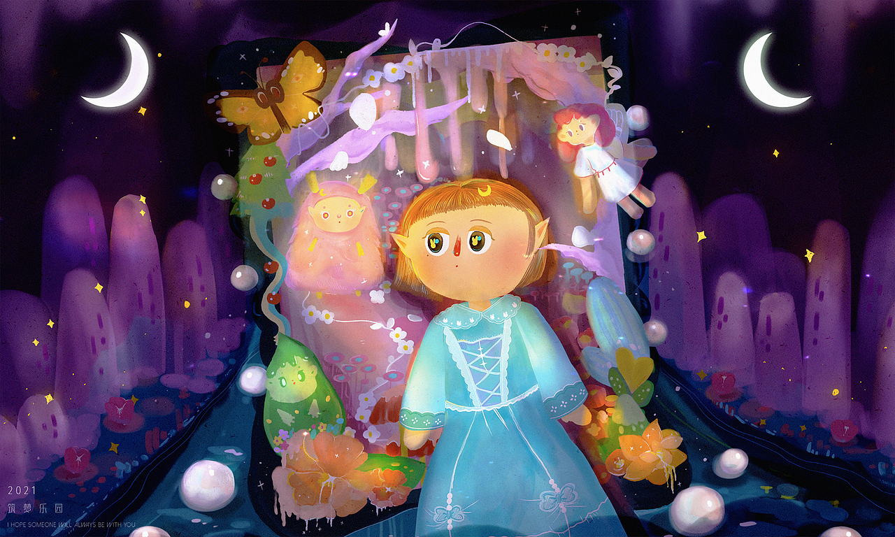 筑梦乐园（图ZMjc2MTkzNjUy） - 创作习作 - 站酷设计师糯米球球子原创素材 - 站酷ZCOOL