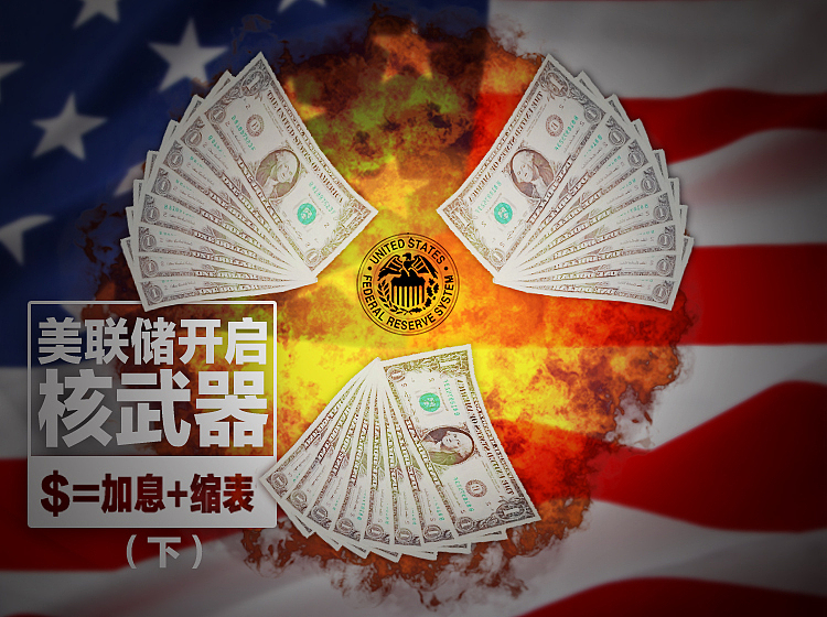 新闻图片设计（图ZODMzMjUzODg=） - 海报 - 站酷设计师renxu原创素材 - 站酷ZCOOL