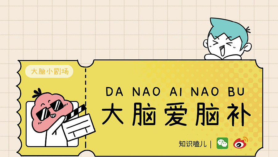 看到储备粮食就疯狂脑补是病吗