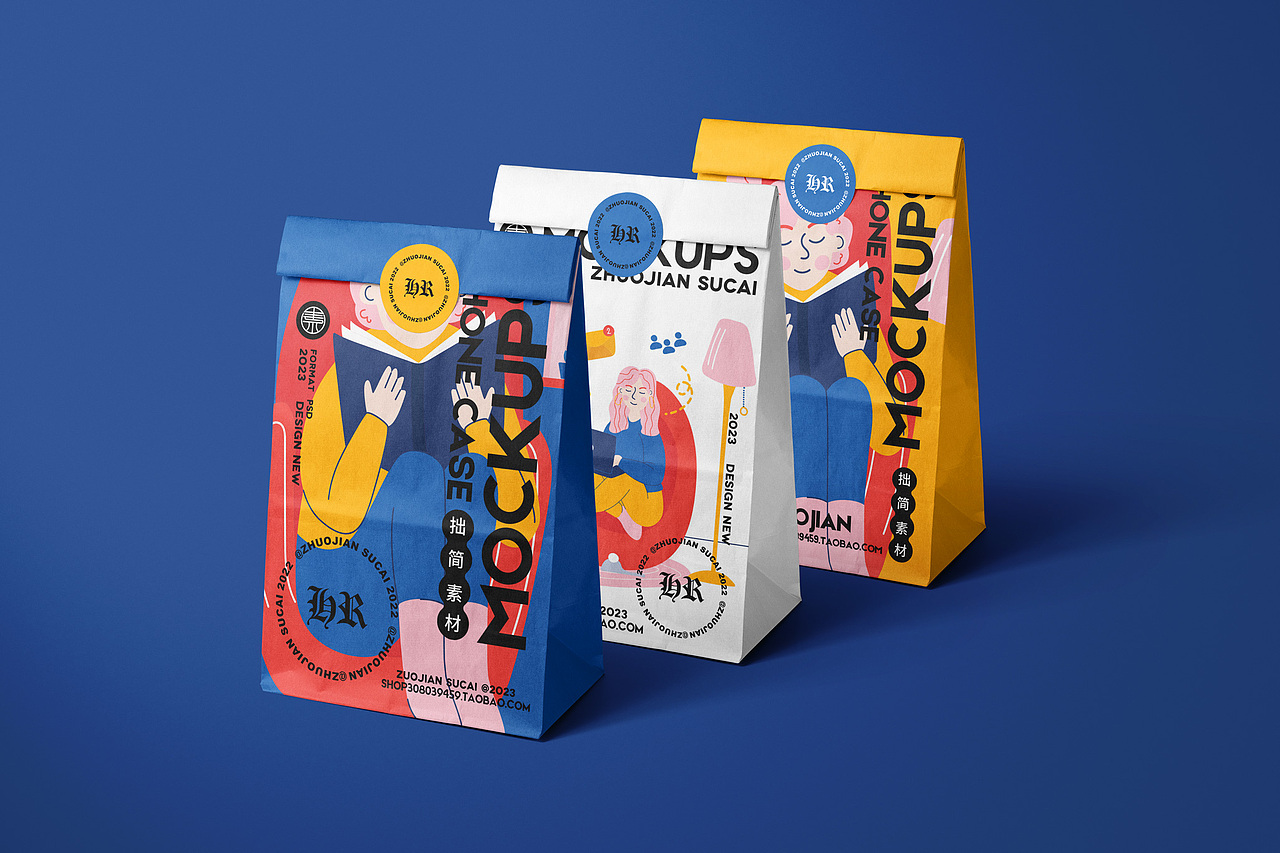 包装盒提袋（图ZMzcwNDMyMDIw） - 包装 - 站酷设计师酷酷的喵喵喵原创素材 - 站酷ZCOOL