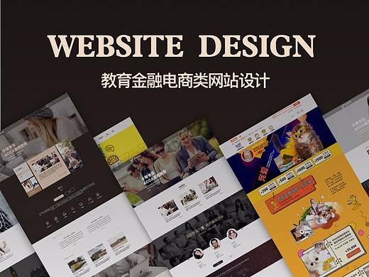 网站页面设计（个人主页-ZMjUxNjI4MzY=） - 企业官网 - 站酷设计师白晶白原创素材 - 站酷ZCOOL