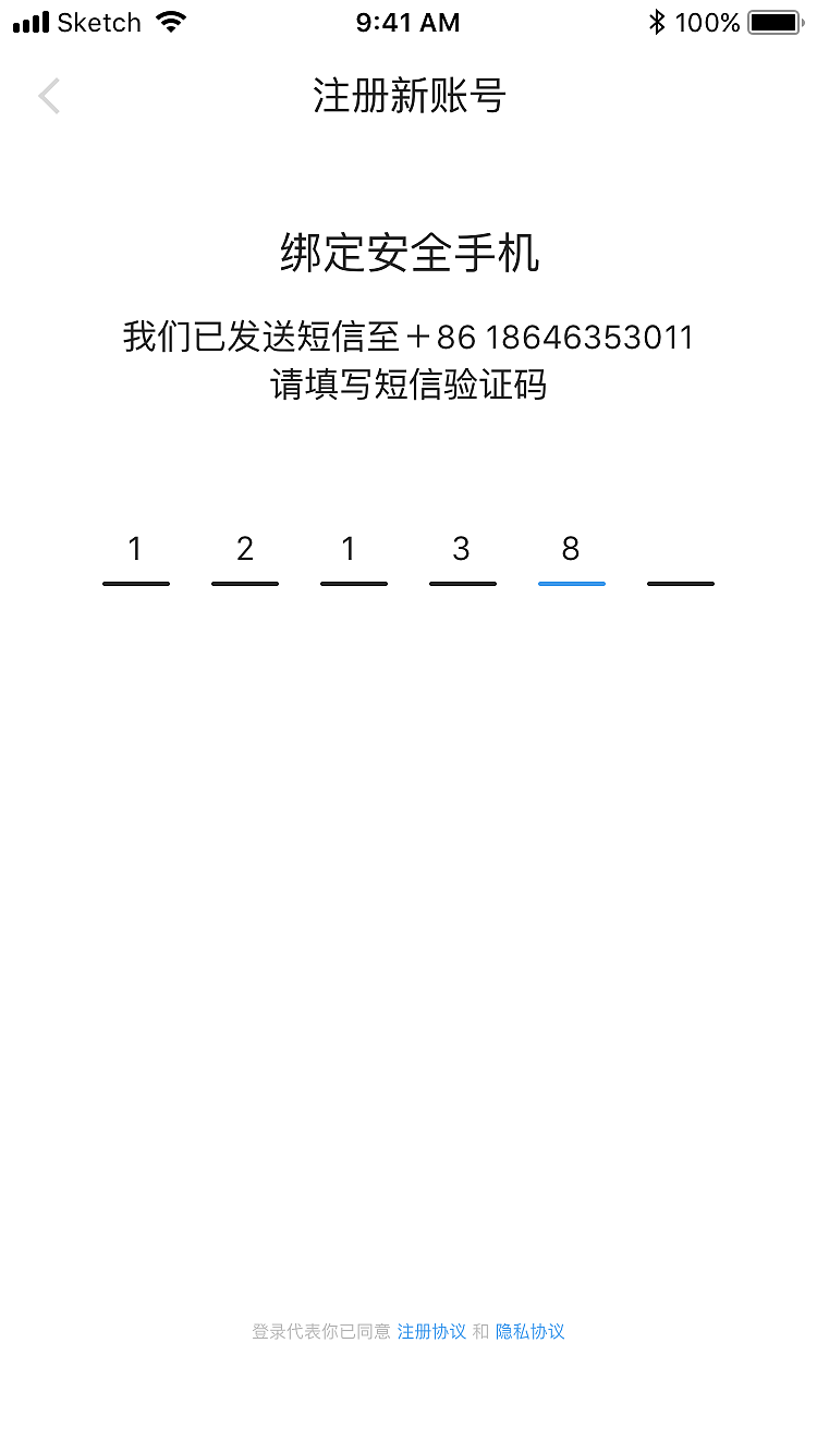 登陆页（图ZMTE5MzY2ODU2） - APP界面 - 站酷设计师不穿衣服的夜叉原创素材 - 站酷ZCOOL