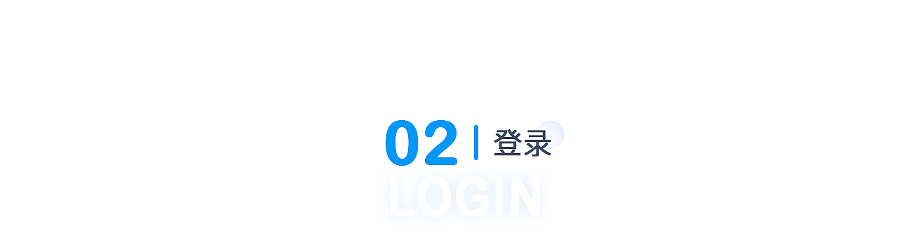 SPY—READ(图ZMTI2NzYwMjY4) - APP界面 - 站酷设计师佐木扉页原创素材 - 站酷ZCOOL