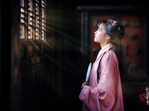 纡余为妍