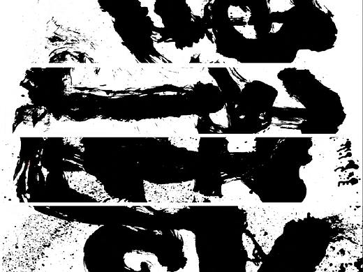 公众号 —— 国潮品牌介绍