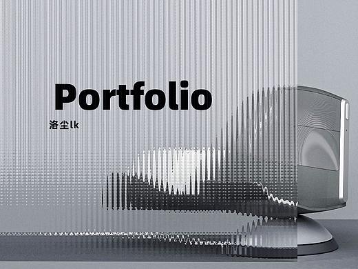 作品集复盘整理