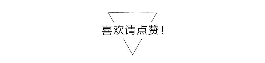 P1000手机详情描述页