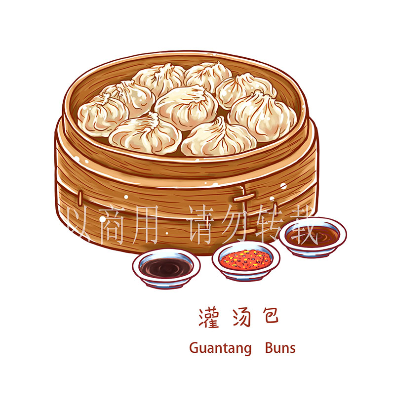 西安传统美食简笔画图片