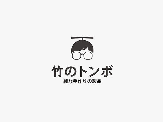 LOGO DESIGN（合集）