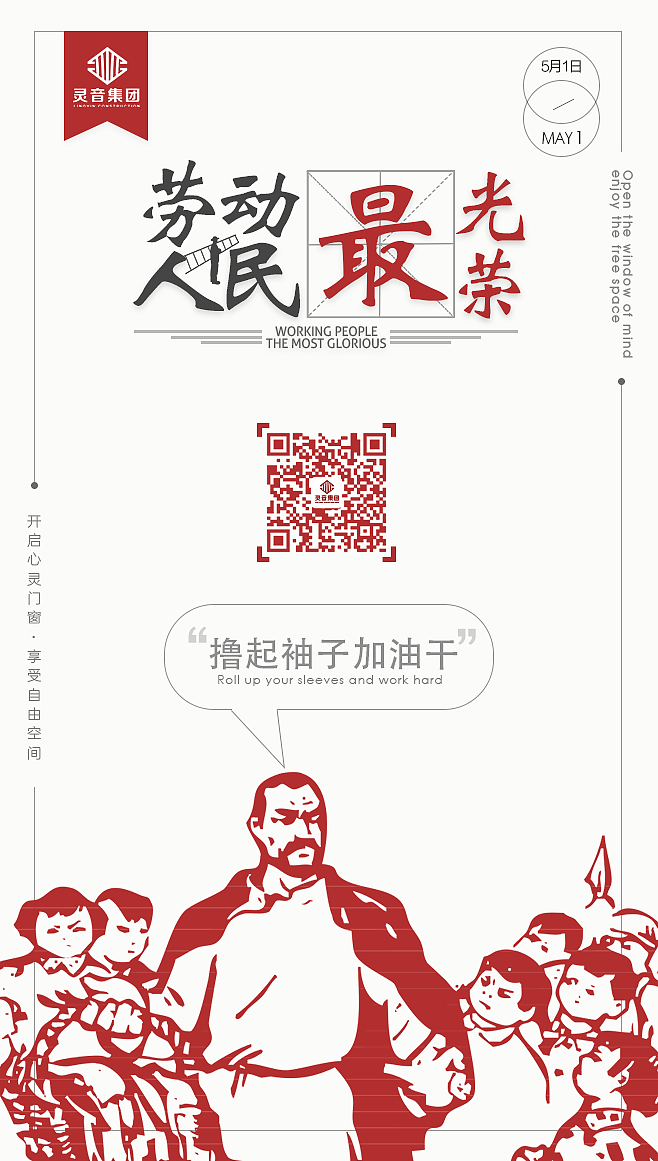 海报（图ZMTc1MTU4MDAw） - 海报 - 站酷设计师设计师后代原创素材 - 站酷ZCOOL