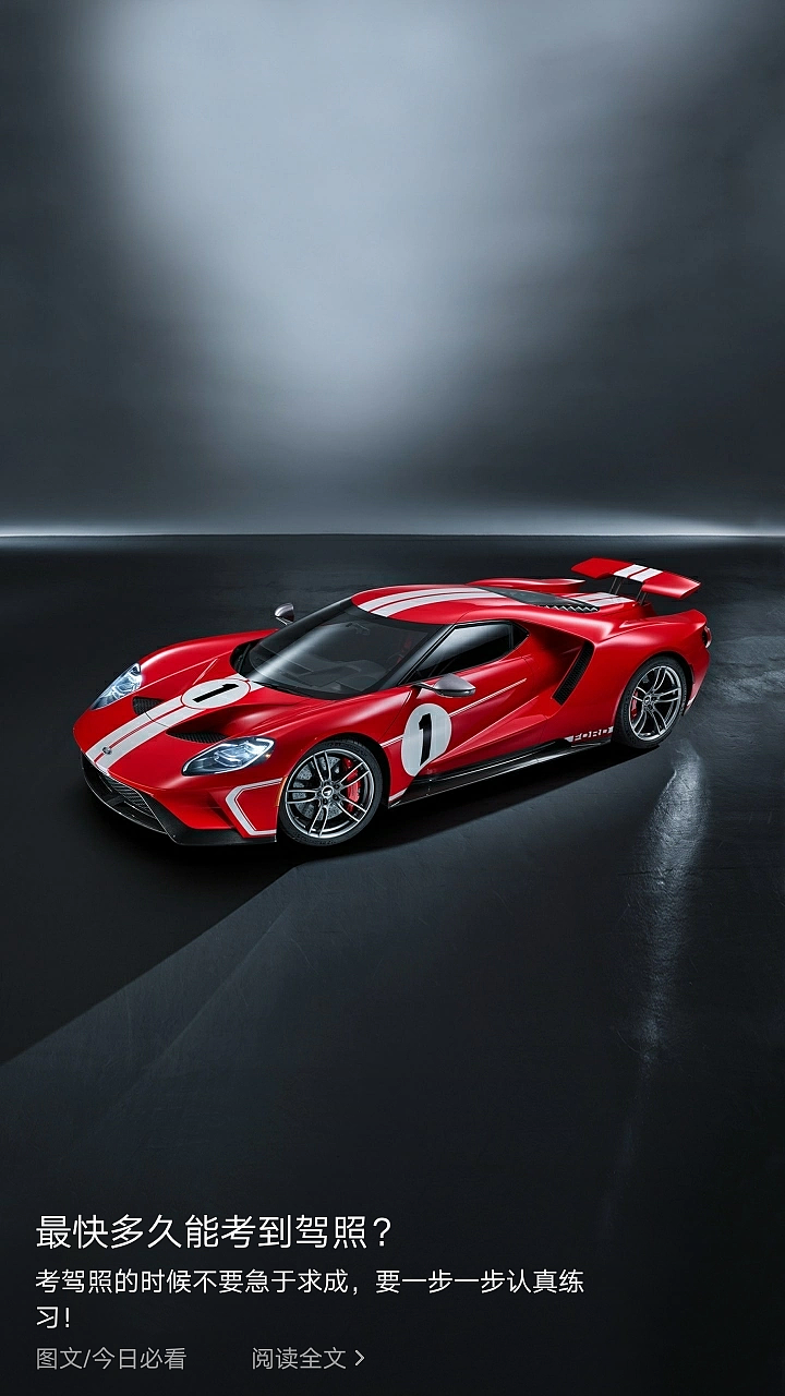 汽车总站（图ZMjE2ODgyNzQ0） - 概念设定 - 站酷设计师瑞埃博拉的艺术家原创素材 - 站酷ZCOOL