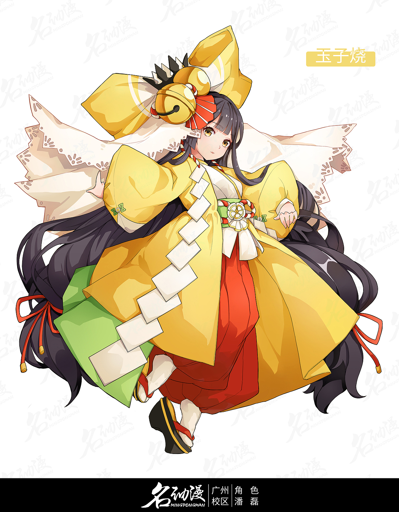 娘化玉子烧|其他|其他|名动漫cg数娱_原创作品-站酷zcool