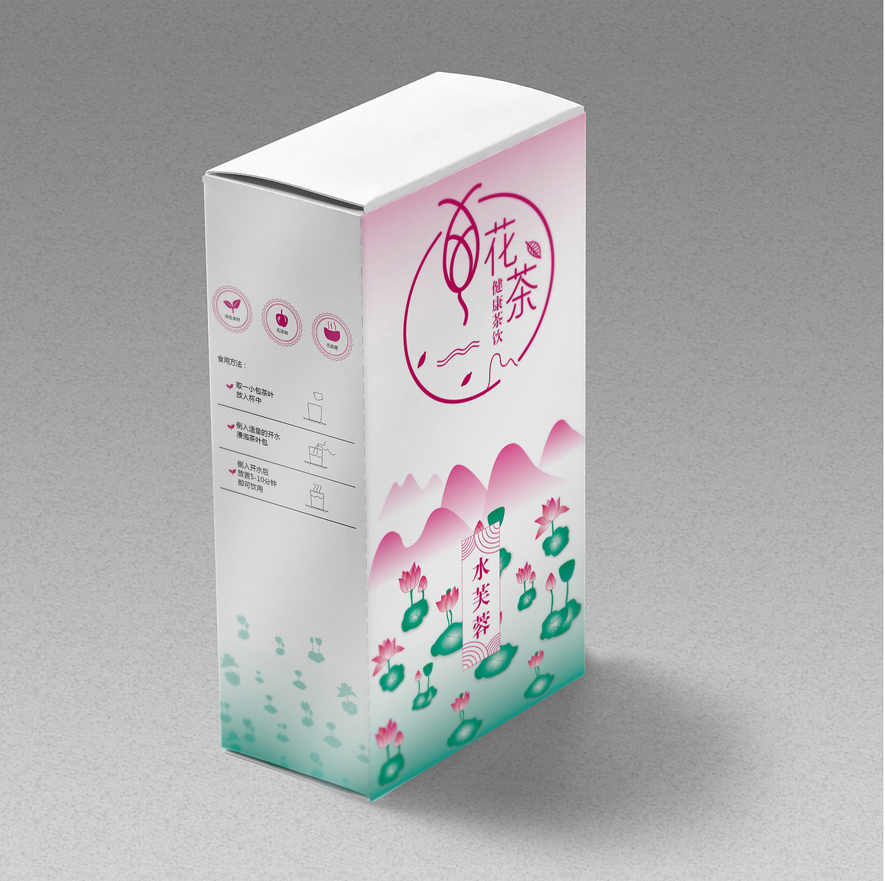 花茶系列（图ZMTA0Mjg0NTcy） - 包装 - 站酷设计师l15come原创素材 - 站酷ZCOOL