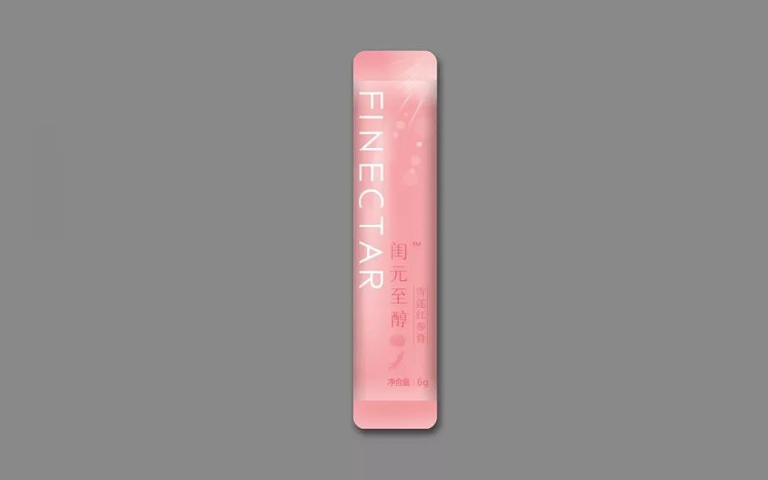 塔望 | 大健康养生保健品牌【梵柯】全案建设